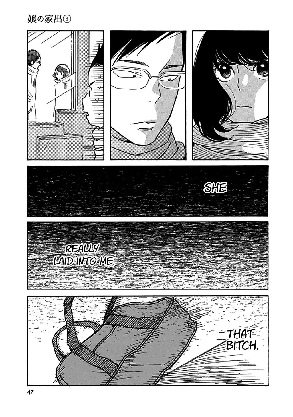 Musume no Iede Chapter 14 page 14 - Chapter 14: Boy, Girl