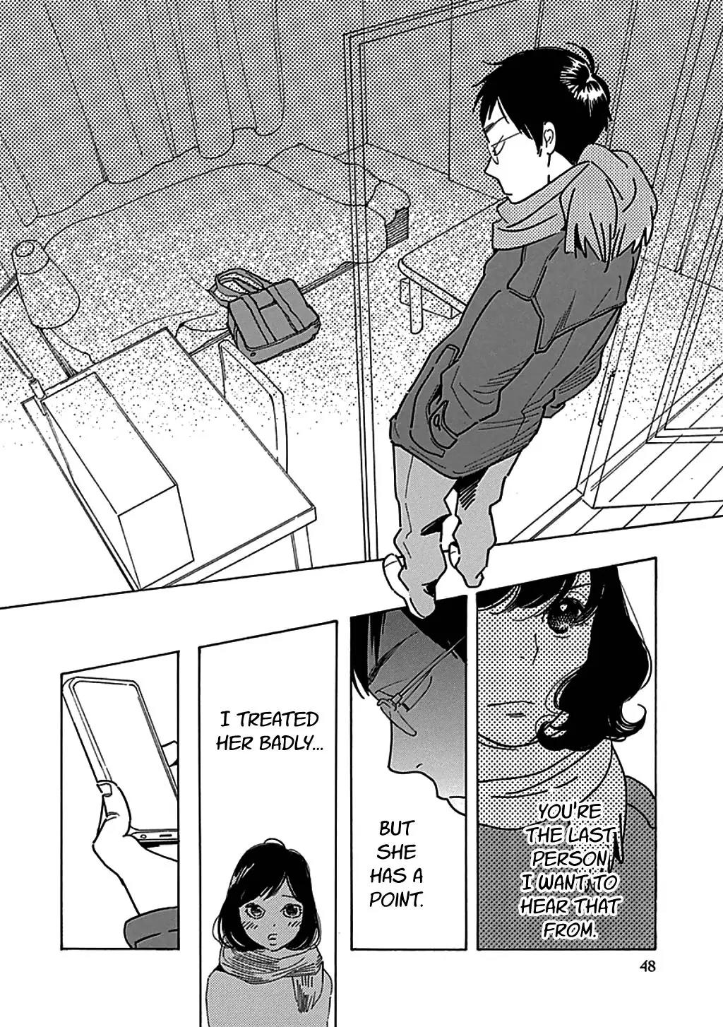 Musume no Iede Chapter 14 page 15 - Chapter 14: Boy, Girl