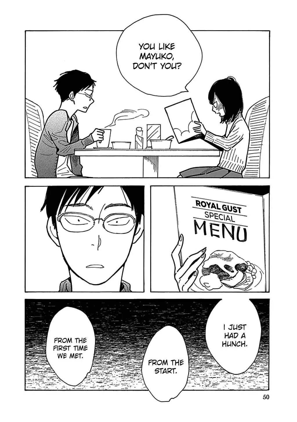 Musume no Iede Chapter 14 page 17 - Chapter 14: Boy, Girl