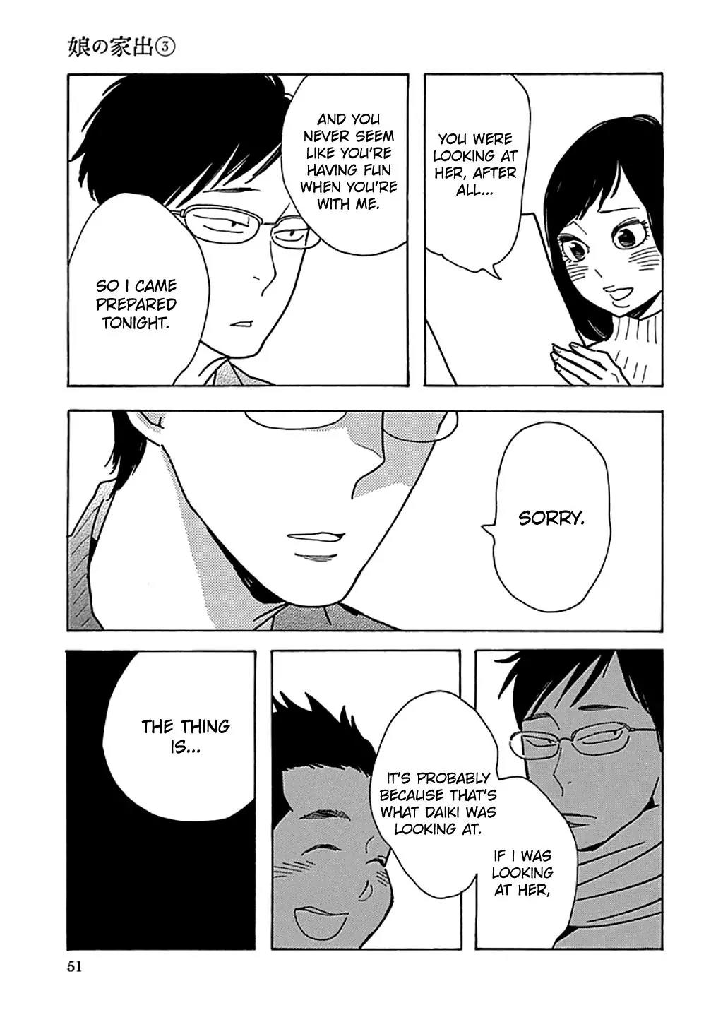Musume no Iede Chapter 14 page 18 - Chapter 14: Boy, Girl