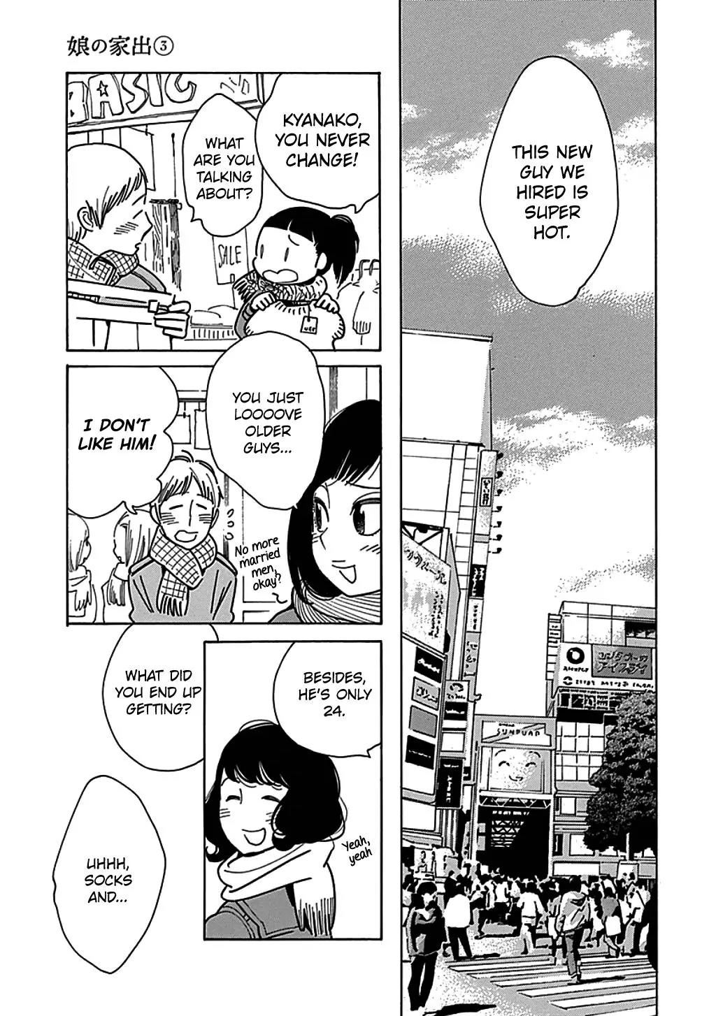Musume no Iede Chapter 14 page 2 - Chapter 14: Boy, Girl