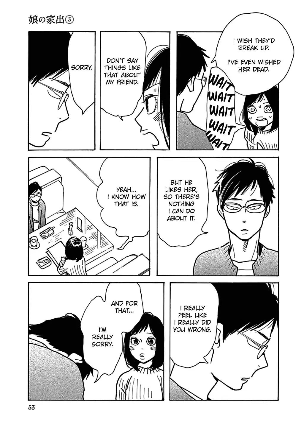 Musume no Iede Chapter 14 page 20 - Chapter 14: Boy, Girl