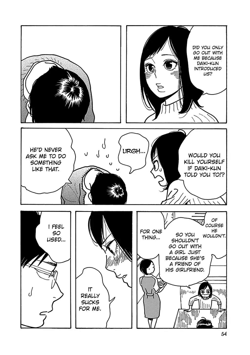 Musume no Iede Chapter 14 page 21 - Chapter 14: Boy, Girl