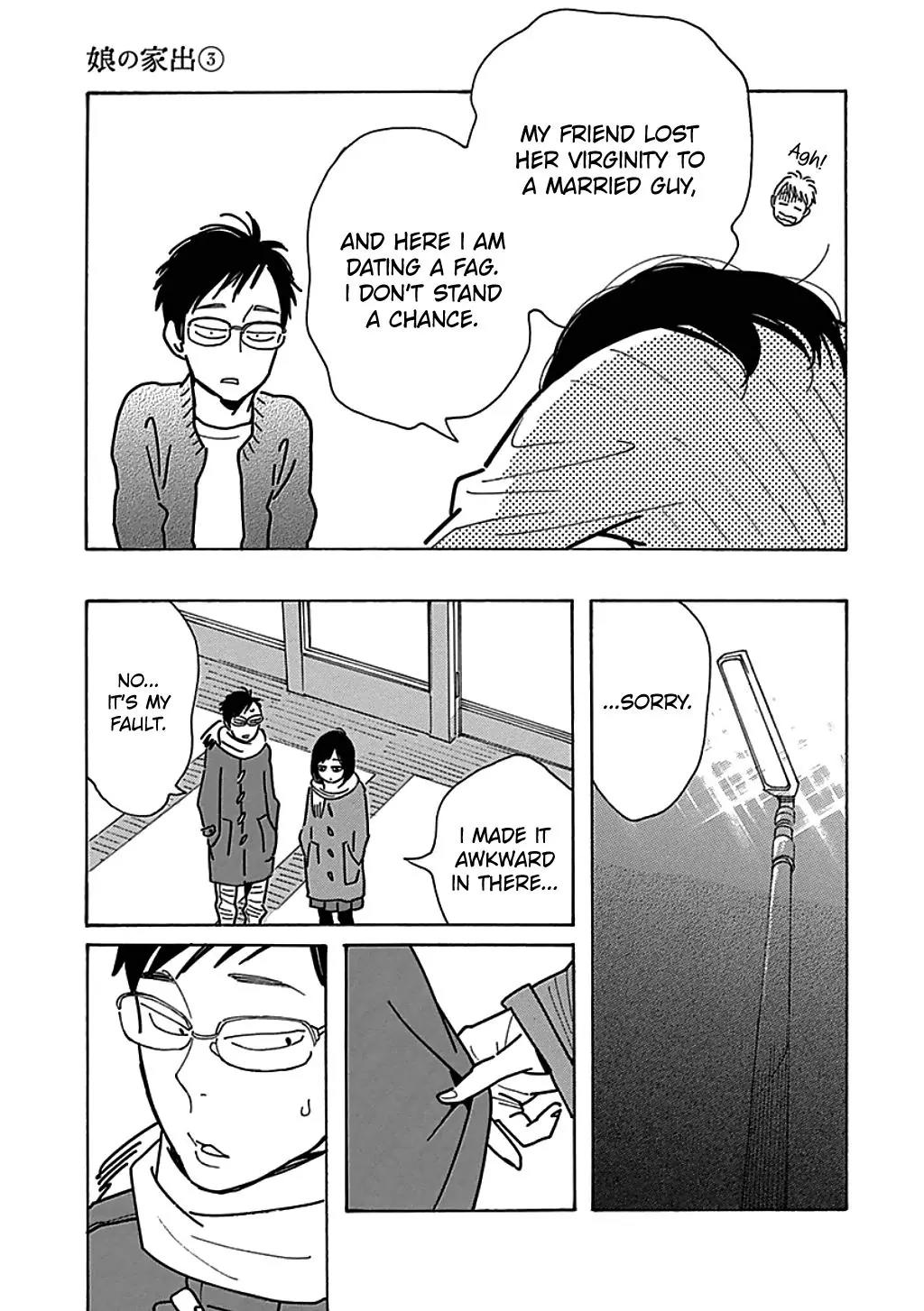 Musume no Iede Chapter 14 page 22 - Chapter 14: Boy, Girl