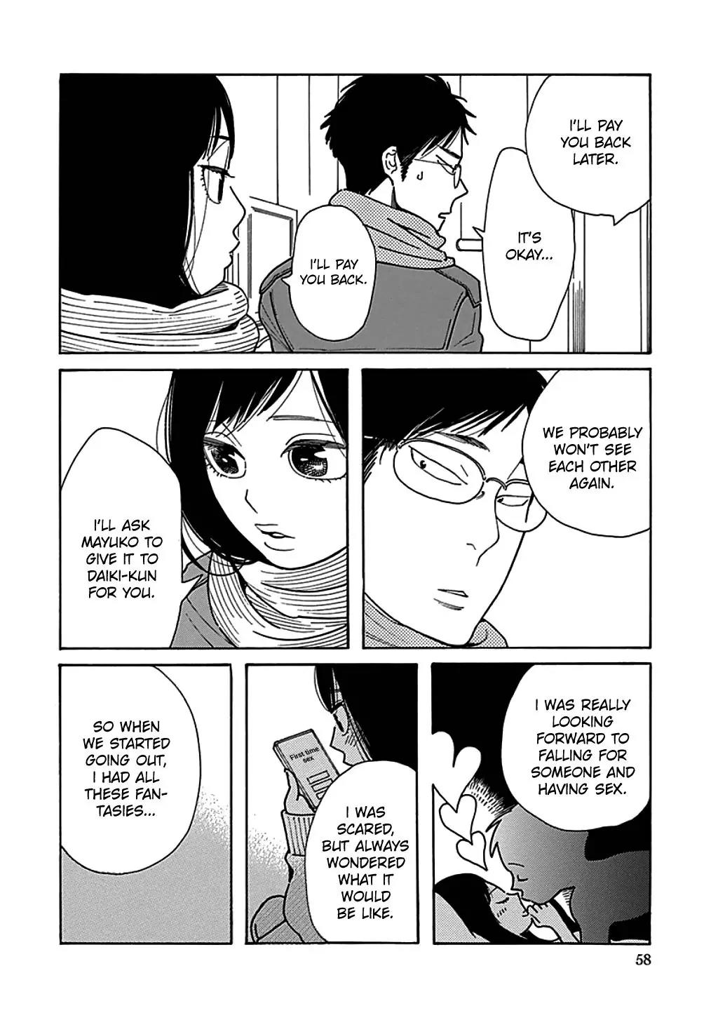 Musume no Iede Chapter 14 page 25 - Chapter 14: Boy, Girl