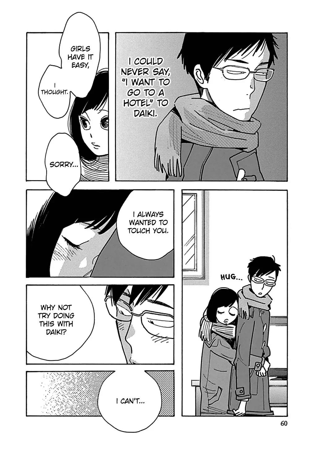 Musume no Iede Chapter 14 page 27 - Chapter 14: Boy, Girl
