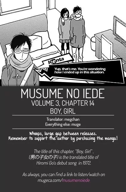 Musume no Iede Chapter 14 page 32 - Chapter 14: Boy, Girl