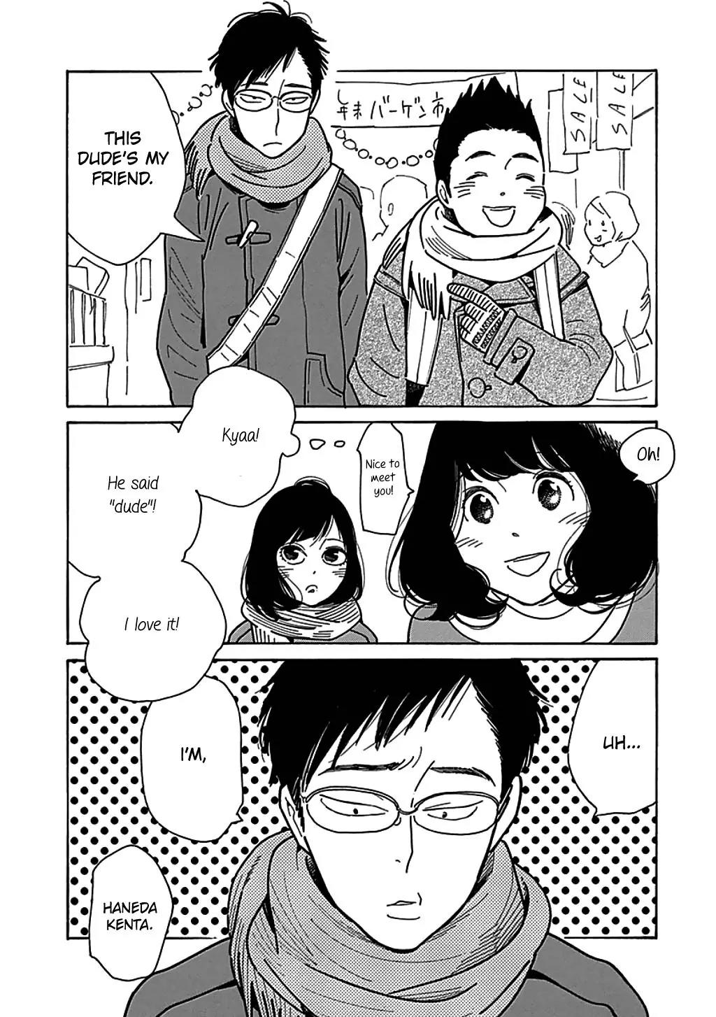 Musume no Iede Chapter 14 page 4 - Chapter 14: Boy, Girl