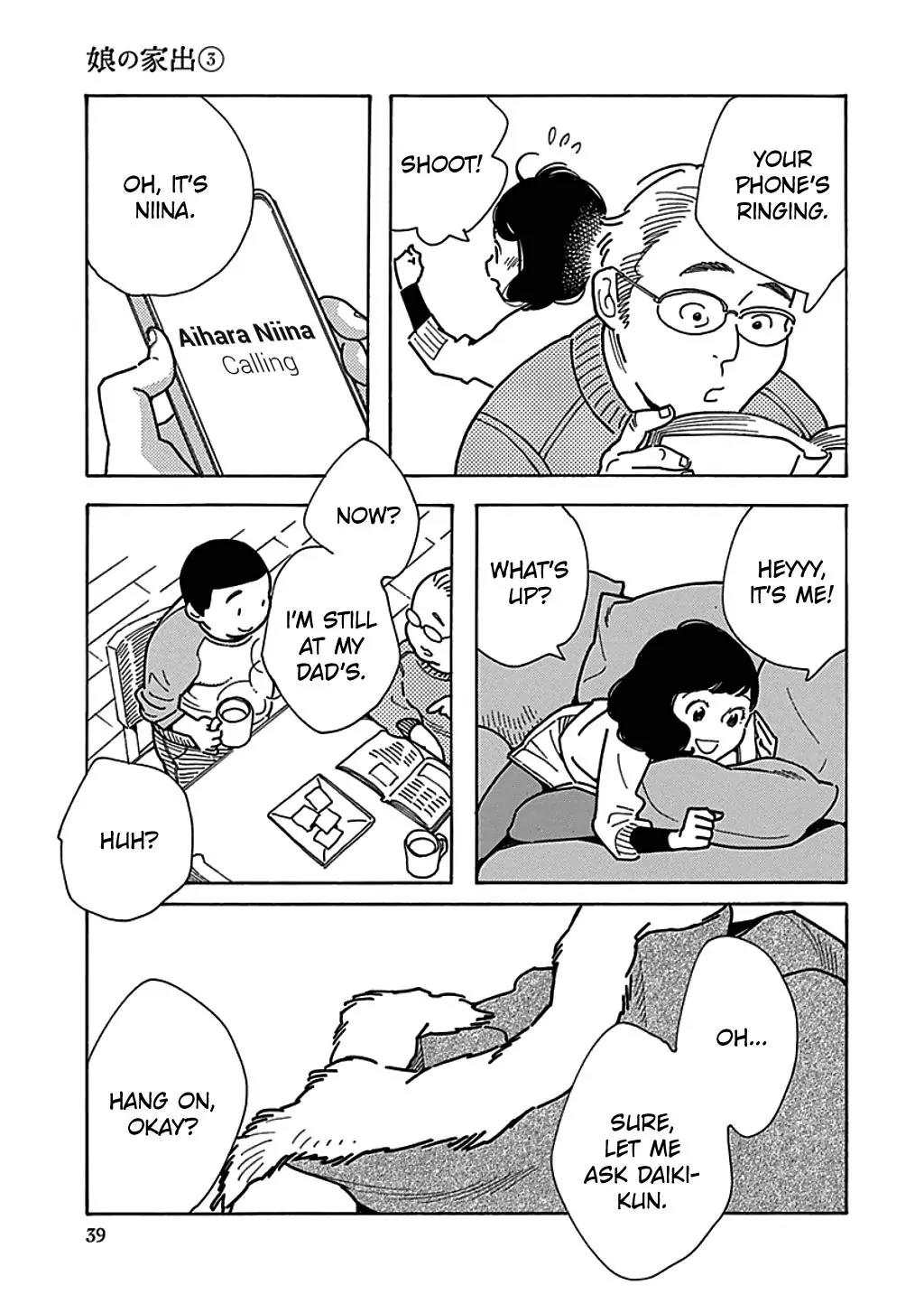 Musume no Iede Chapter 14 page 6 - Chapter 14: Boy, Girl