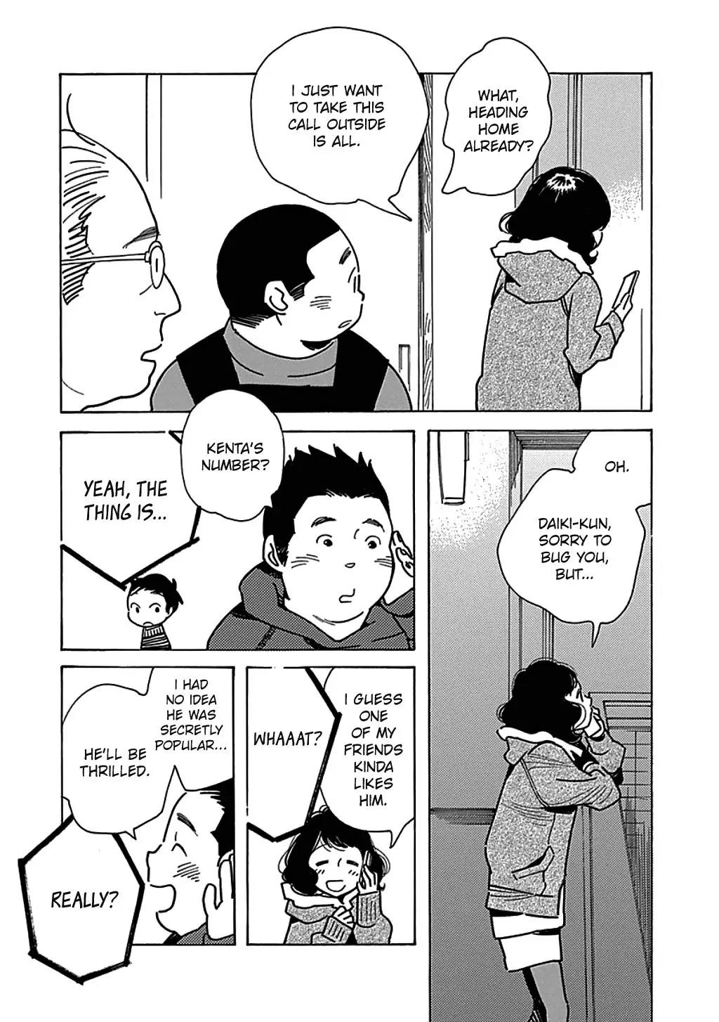Musume no Iede Chapter 14 page 7 - Chapter 14: Boy, Girl