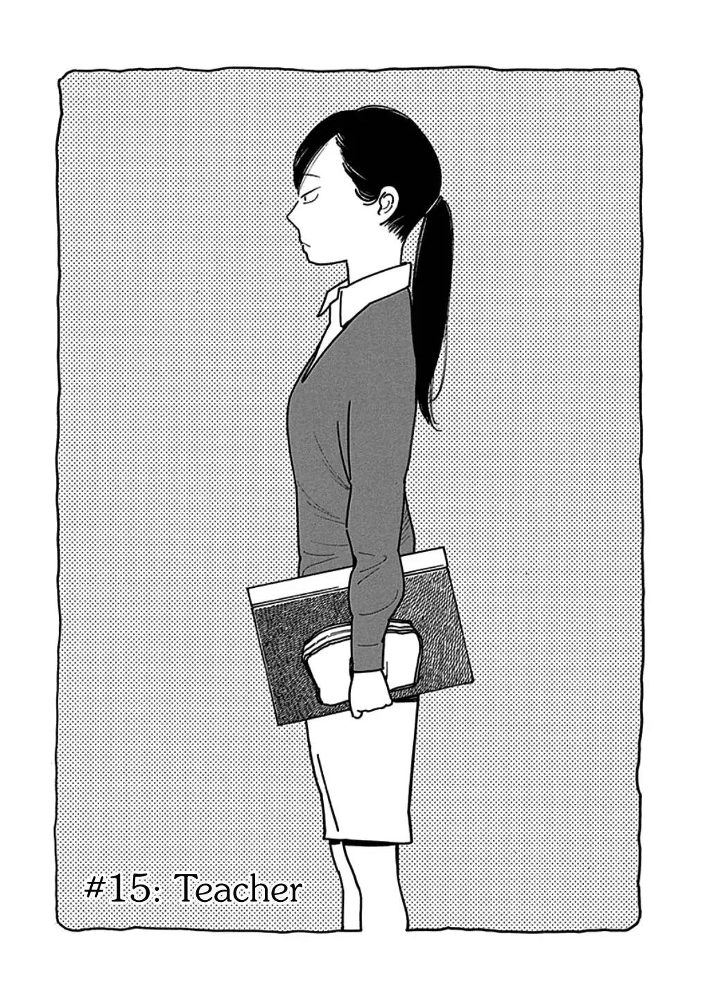Musume no Iede Chapter 15 page 1 - Chapter 15: Teacher