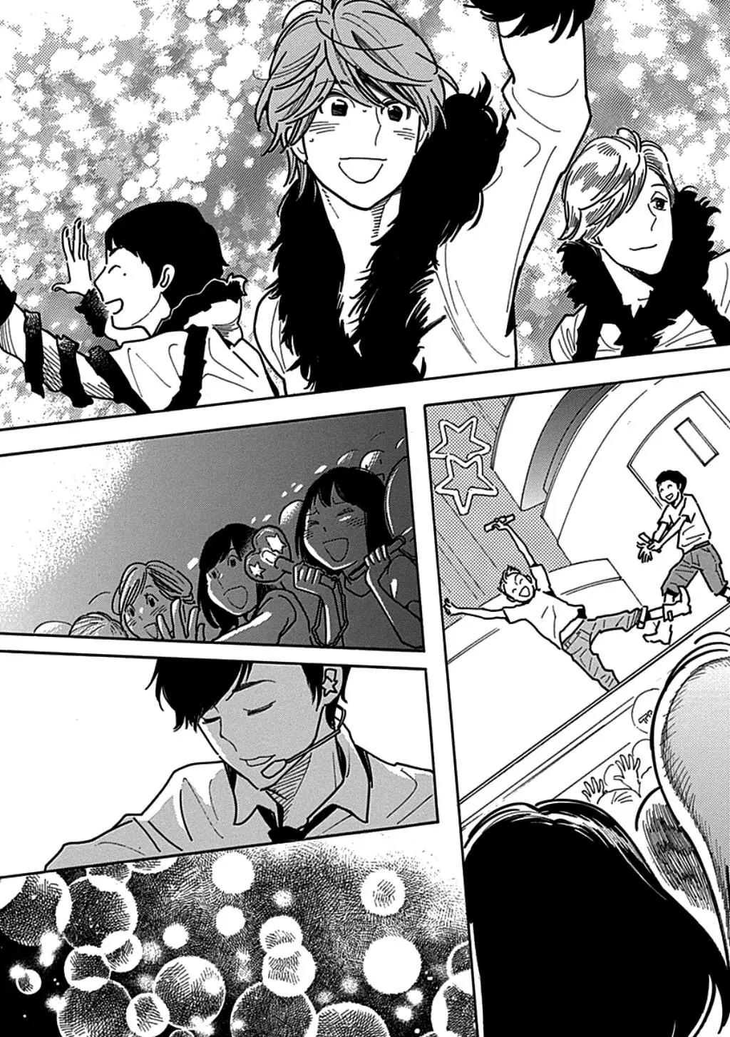 Musume no Iede Chapter 15 page 12 - Chapter 15: Teacher
