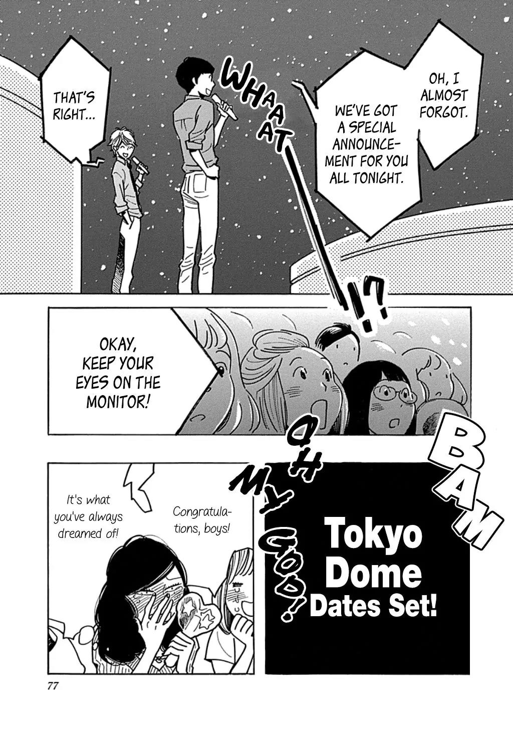 Musume no Iede Chapter 15 page 13 - Chapter 15: Teacher
