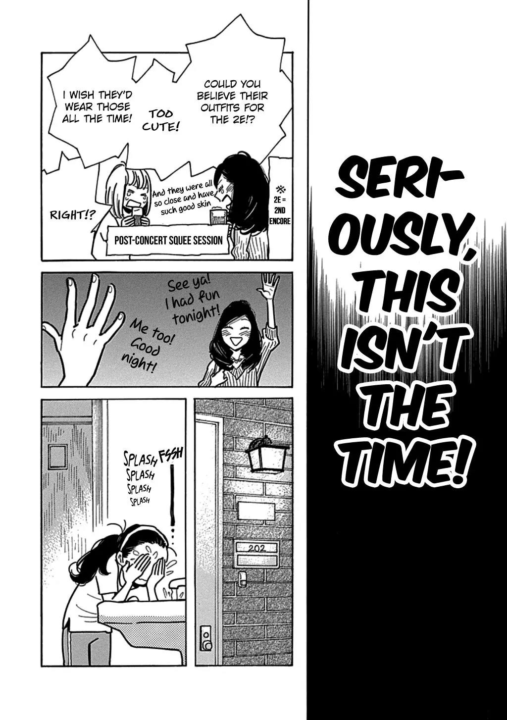 Musume no Iede Chapter 15 page 14 - Chapter 15: Teacher