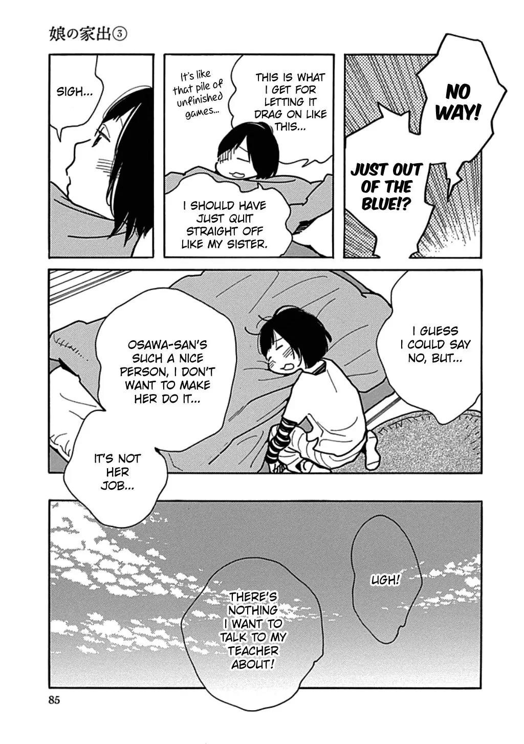 Musume no Iede Chapter 15 page 21 - Chapter 15: Teacher