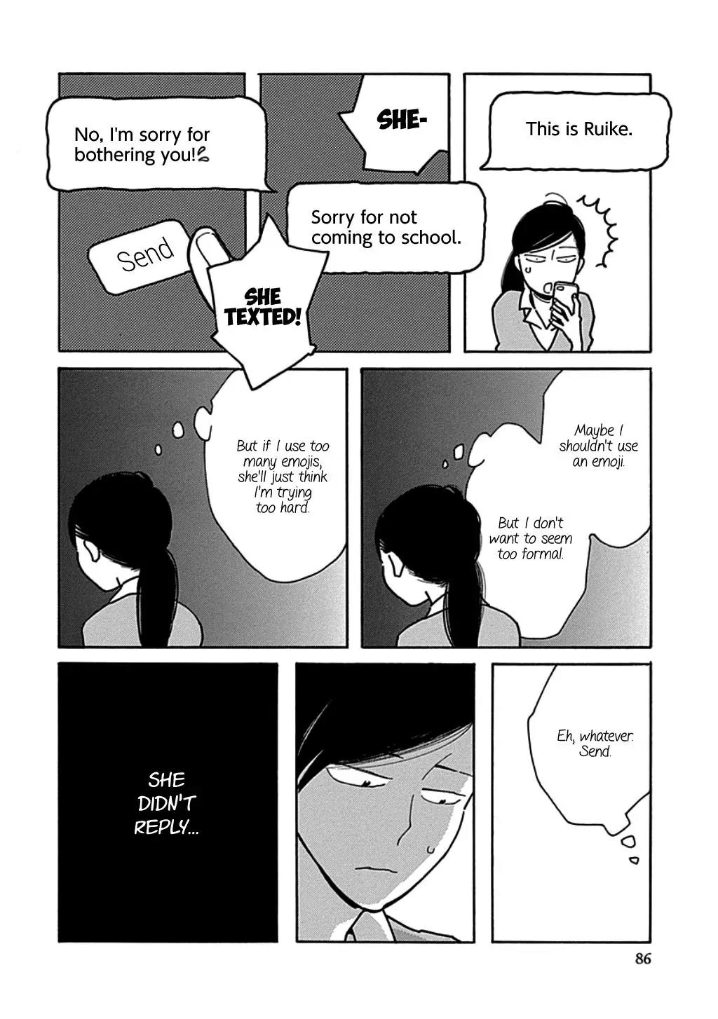 Musume no Iede Chapter 15 page 22 - Chapter 15: Teacher