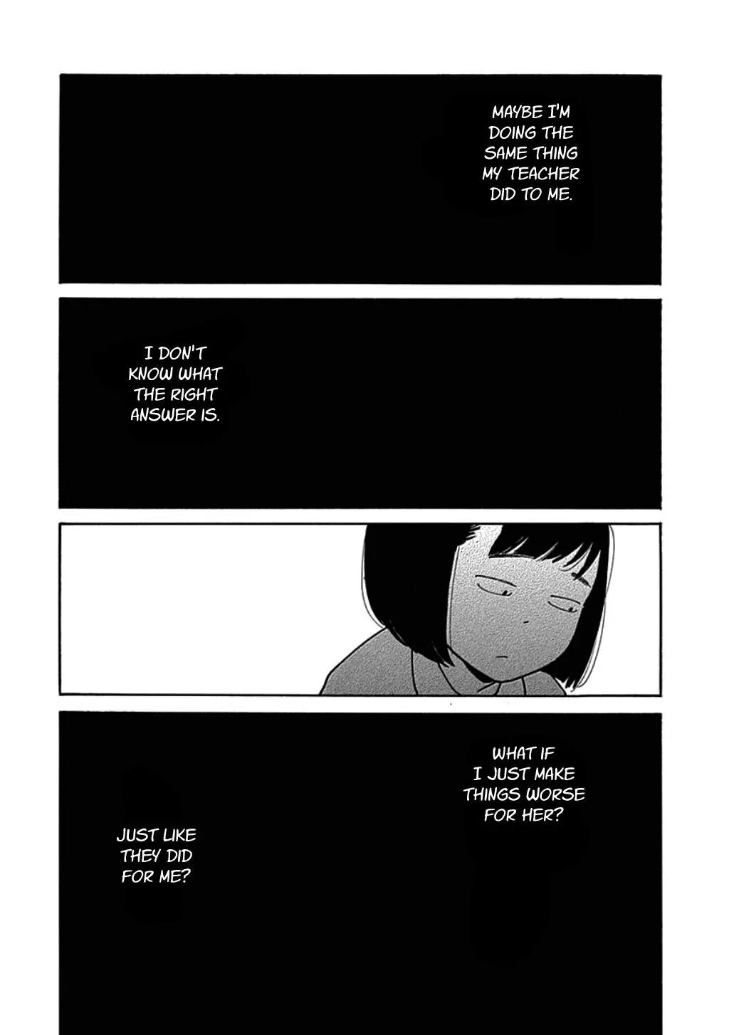 Musume no Iede Chapter 15 page 24 - Chapter 15: Teacher