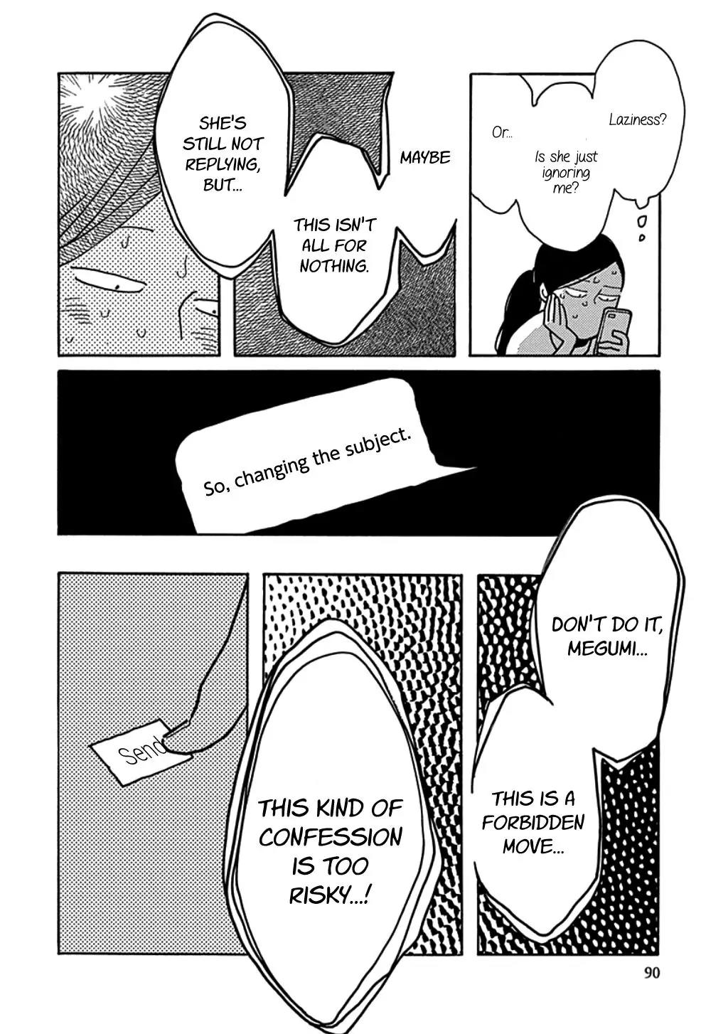 Musume no Iede Chapter 15 page 26 - Chapter 15: Teacher