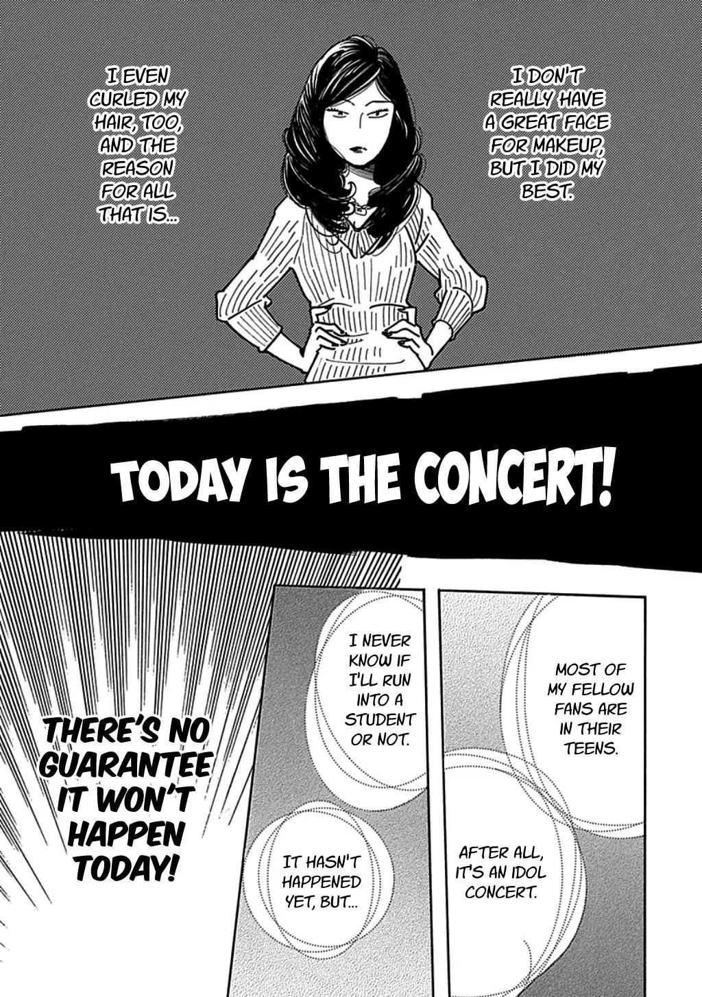 Musume no Iede Chapter 15 page 7 - Chapter 15: Teacher