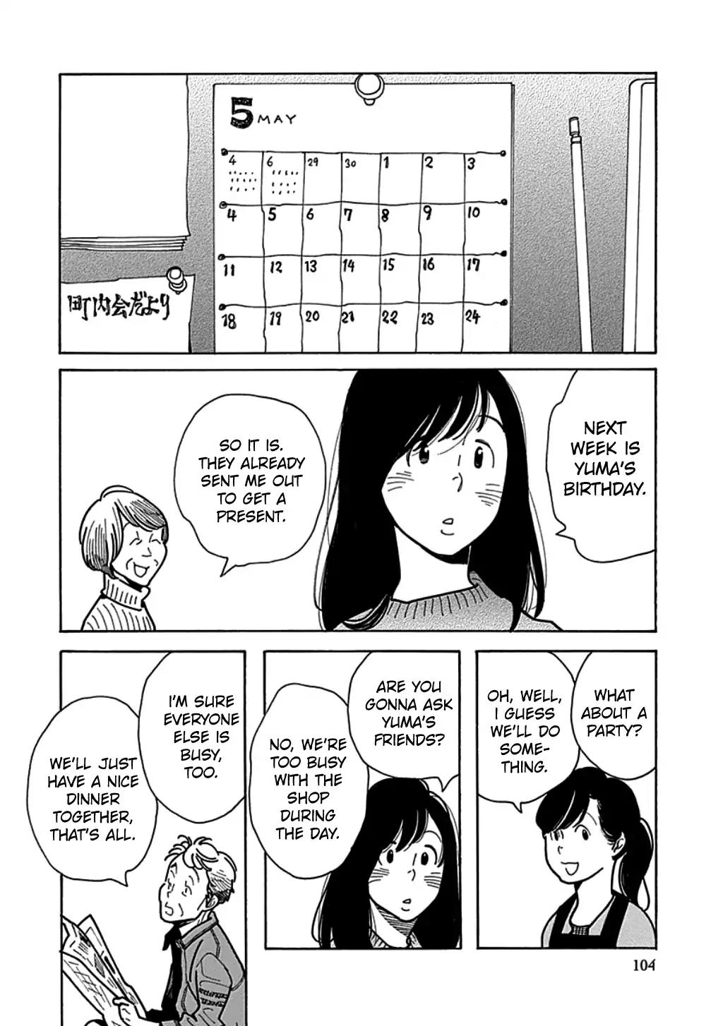 Musume no Iede Chapter 16 page 10 - Chapter 16: Love Me On The A-Side