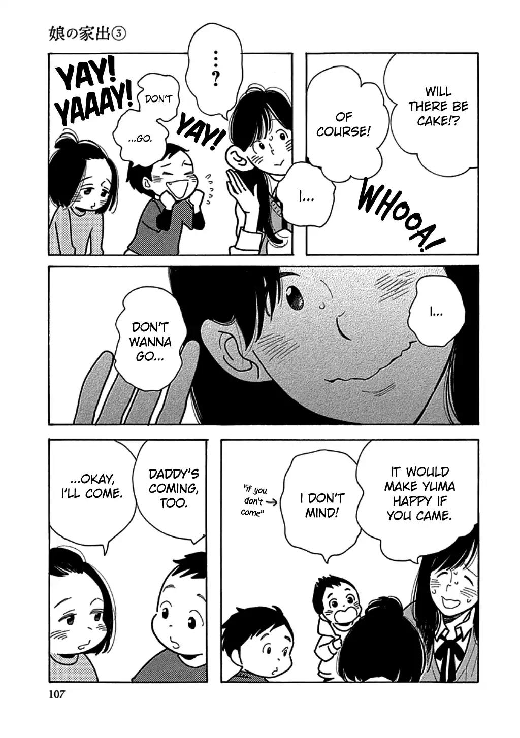 Musume no Iede Chapter 16 page 13 - Chapter 16: Love Me On The A-Side