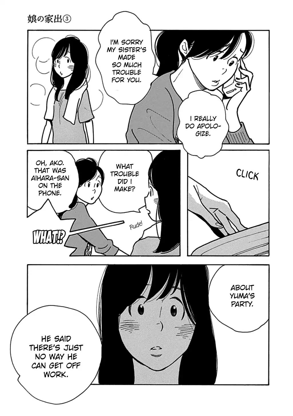 Musume no Iede Chapter 16 page 15 - Chapter 16: Love Me On The A-Side