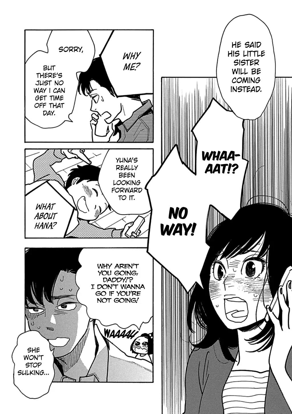 Musume no Iede Chapter 16 page 16 - Chapter 16: Love Me On The A-Side