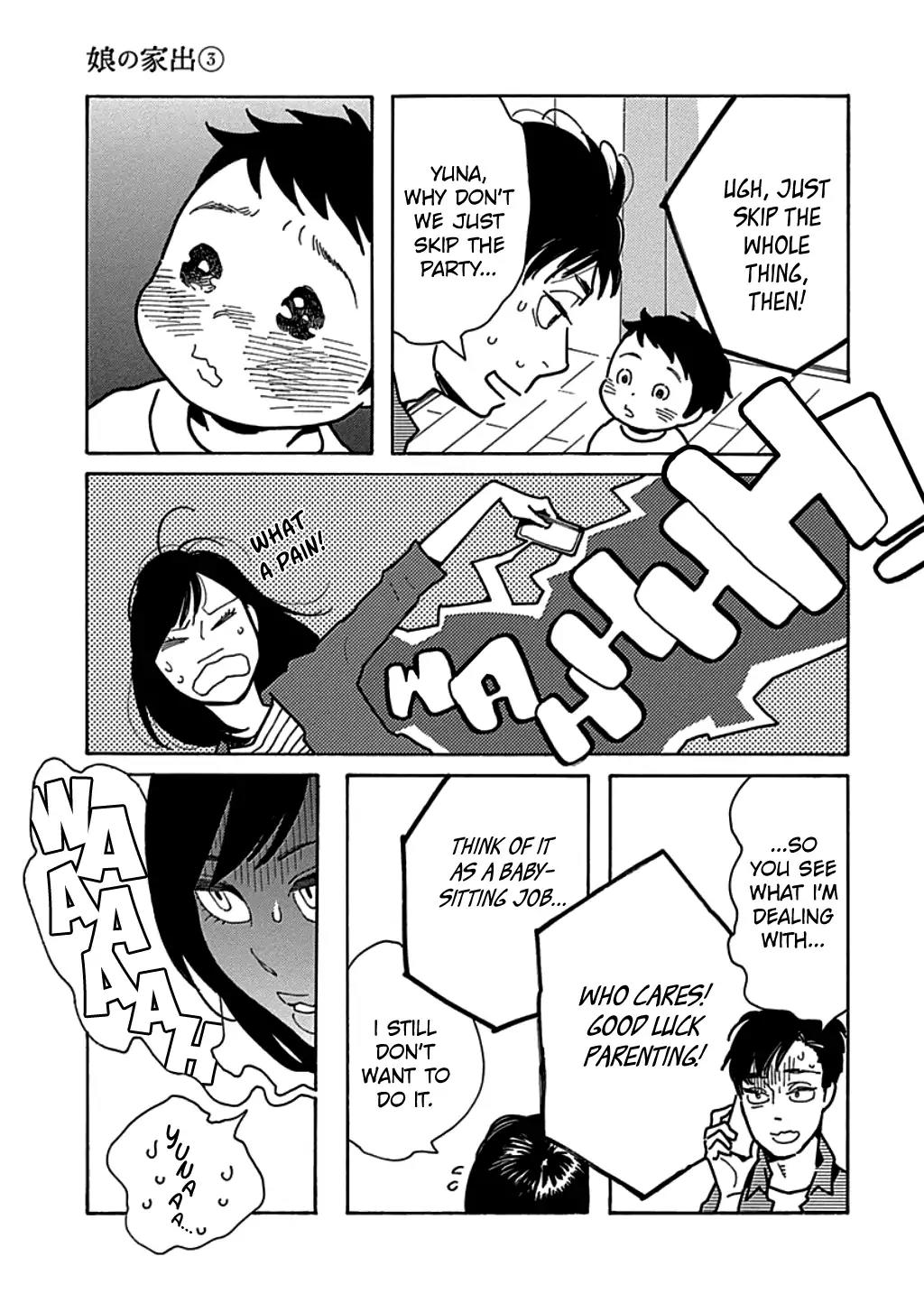 Musume no Iede Chapter 16 page 17 - Chapter 16: Love Me On The A-Side