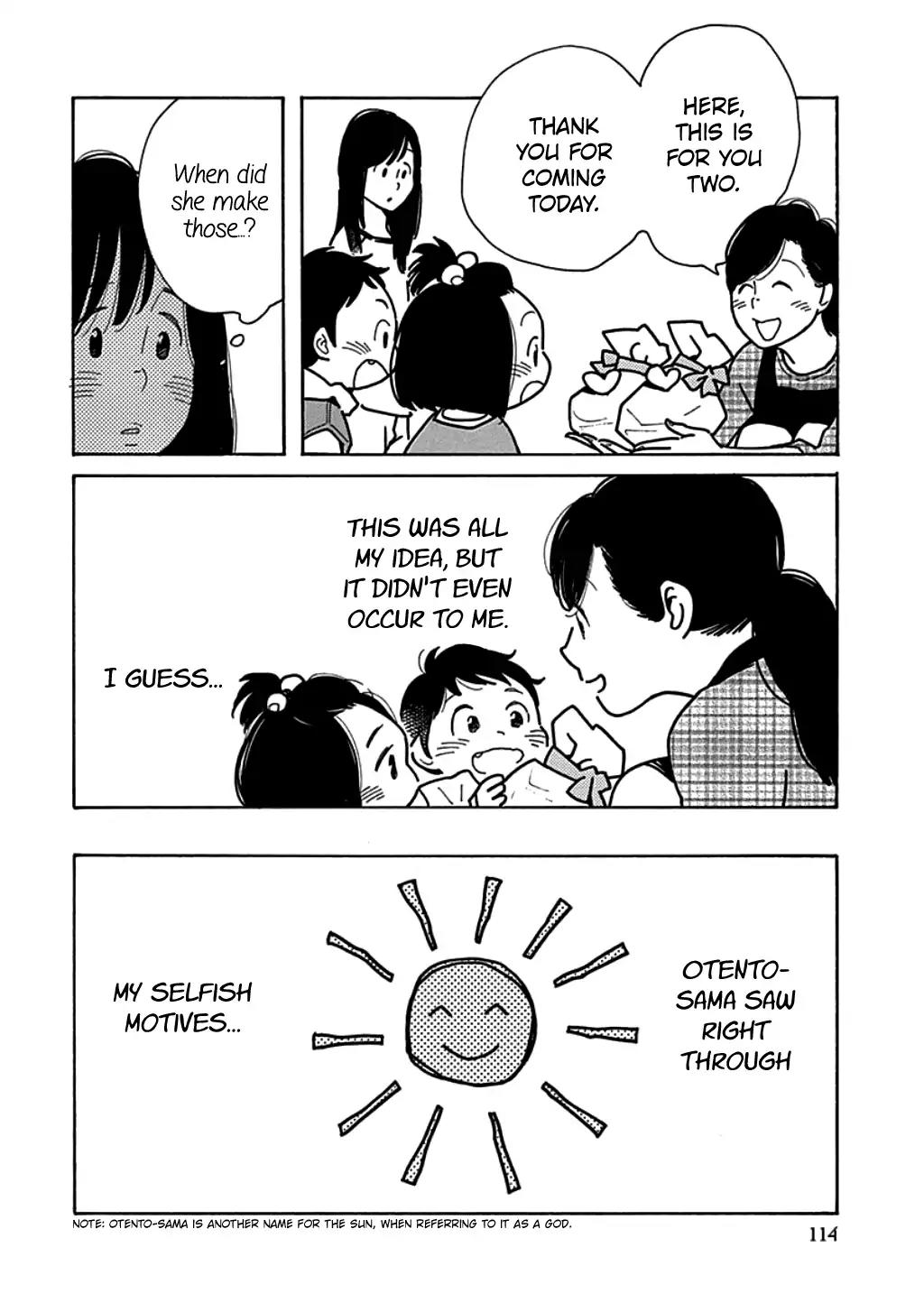 Musume no Iede Chapter 16 page 20 - Chapter 16: Love Me On The A-Side