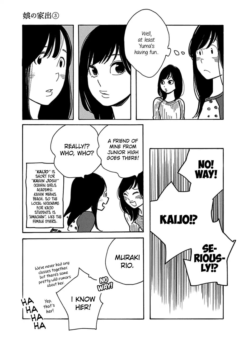Musume no Iede Chapter 16 page 21 - Chapter 16: Love Me On The A-Side