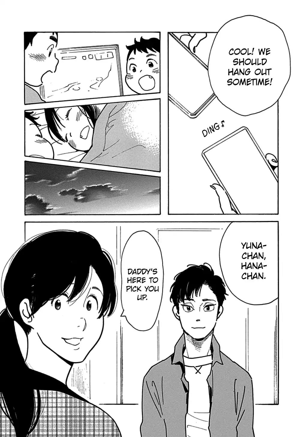 Musume no Iede Chapter 16 page 22 - Chapter 16: Love Me On The A-Side