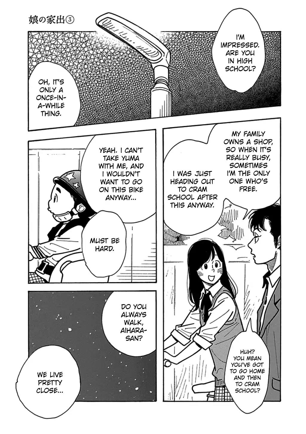 Musume no Iede Chapter 16 page 5 - Chapter 16: Love Me On The A-Side