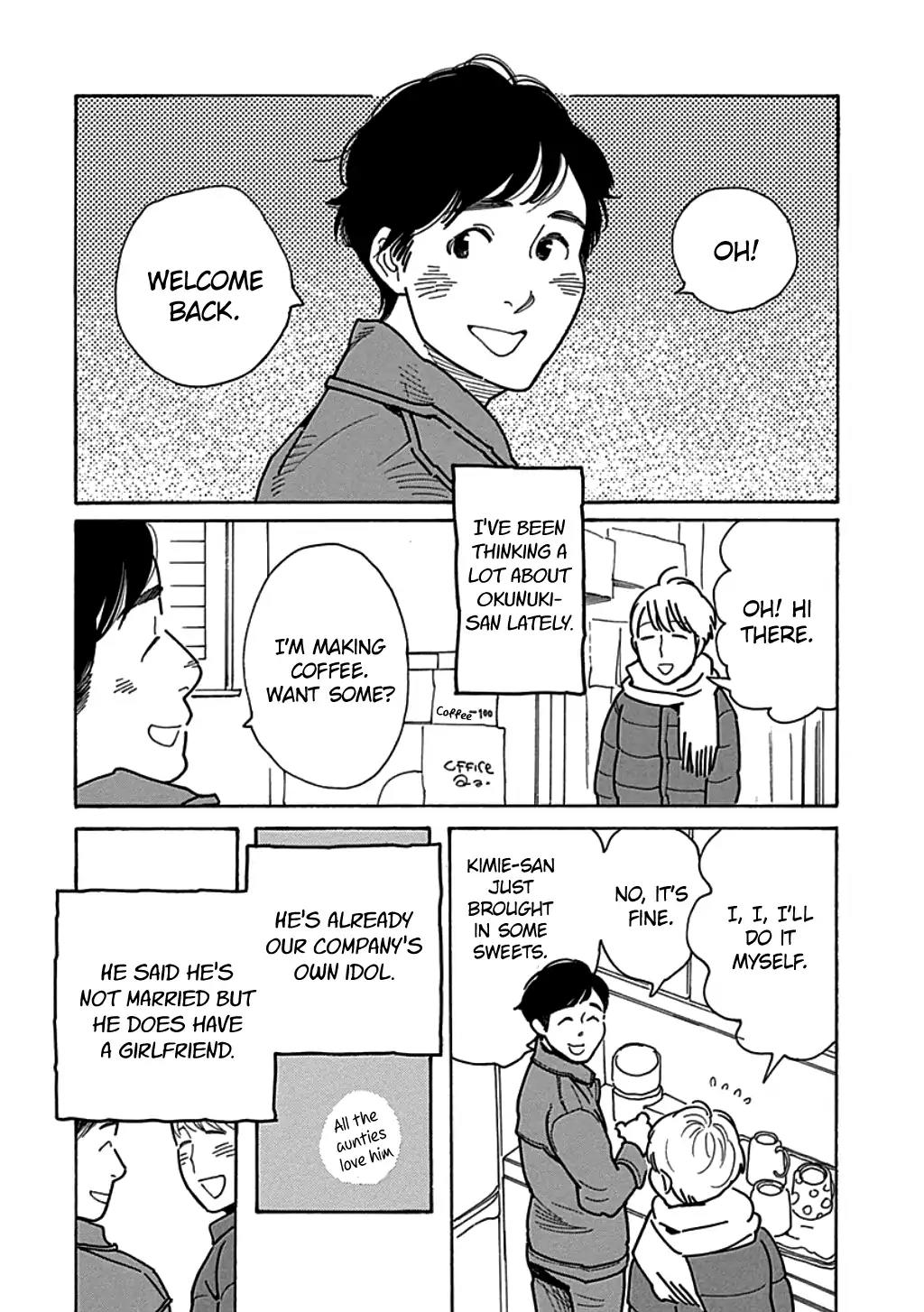 Musume no Iede Chapter 17 page 10 - Chapter 17: In a Time Machine