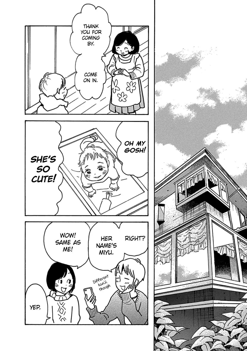 Musume no Iede Chapter 17 page 12 - Chapter 17: In a Time Machine