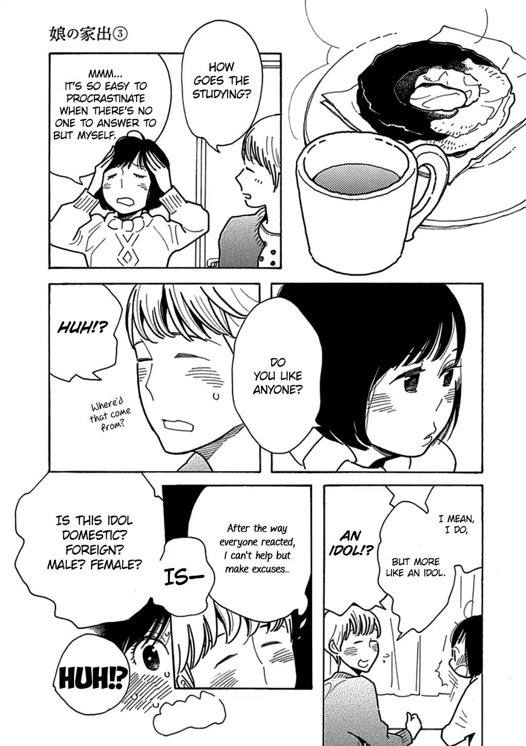 Musume no Iede Chapter 17 page 13 - Chapter 17: In a Time Machine