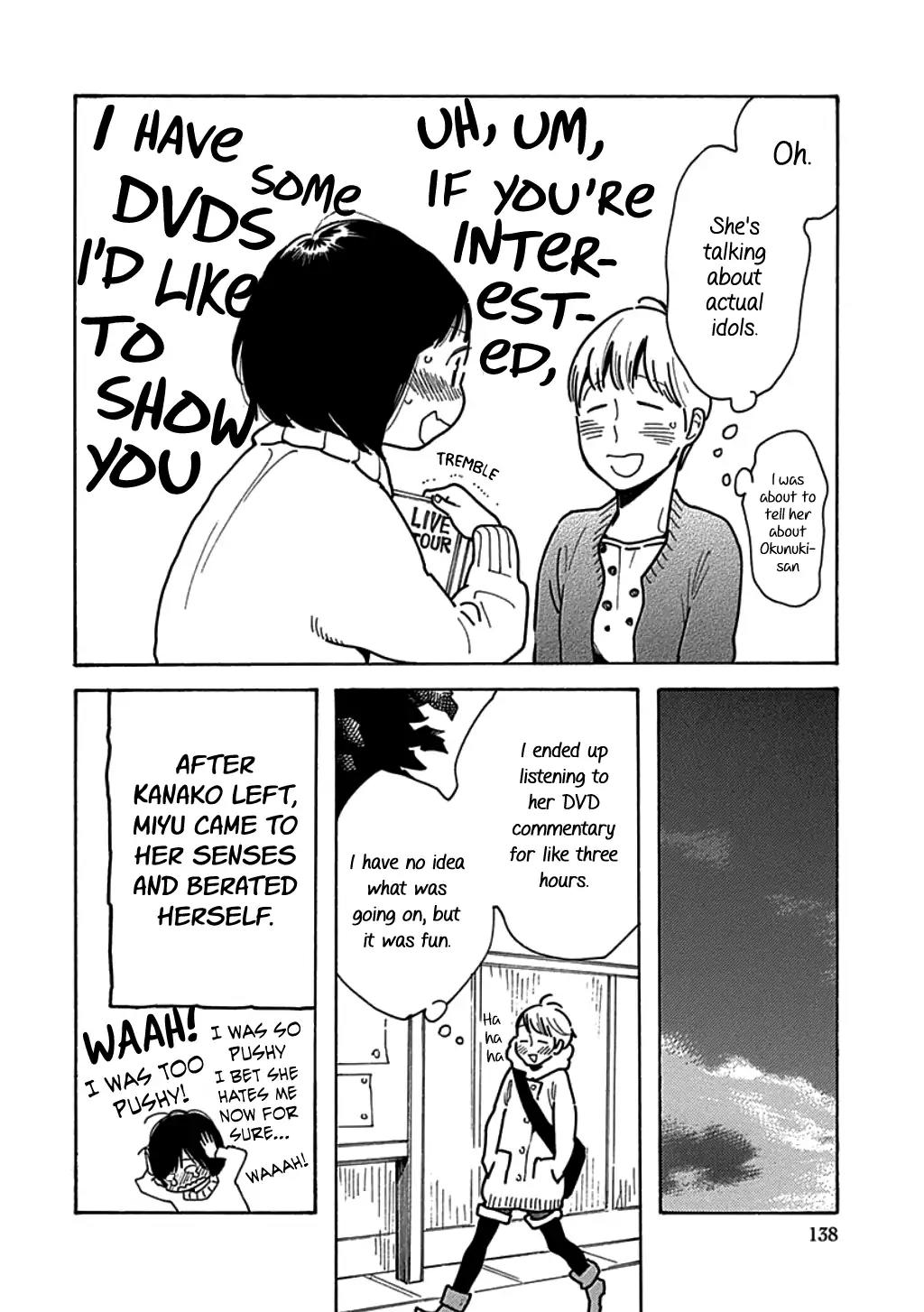 Musume no Iede Chapter 17 page 14 - Chapter 17: In a Time Machine