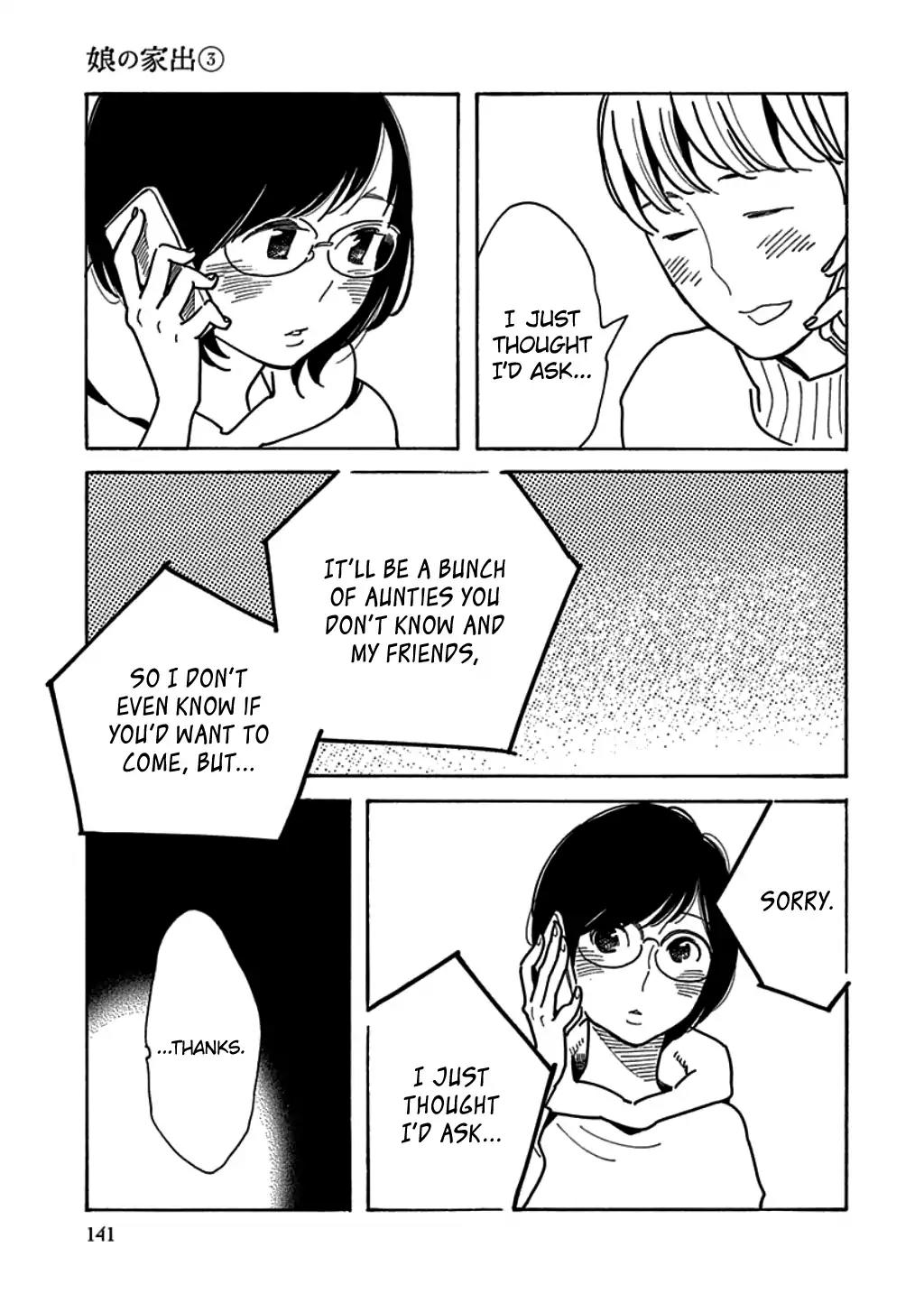 Musume no Iede Chapter 17 page 17 - Chapter 17: In a Time Machine