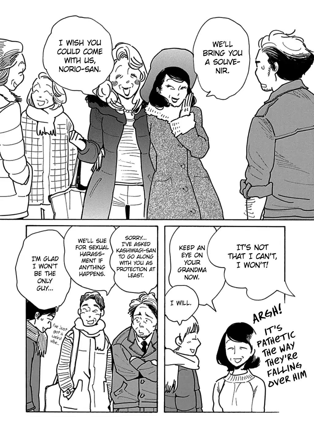 Musume no Iede Chapter 17 page 20 - Chapter 17: In a Time Machine