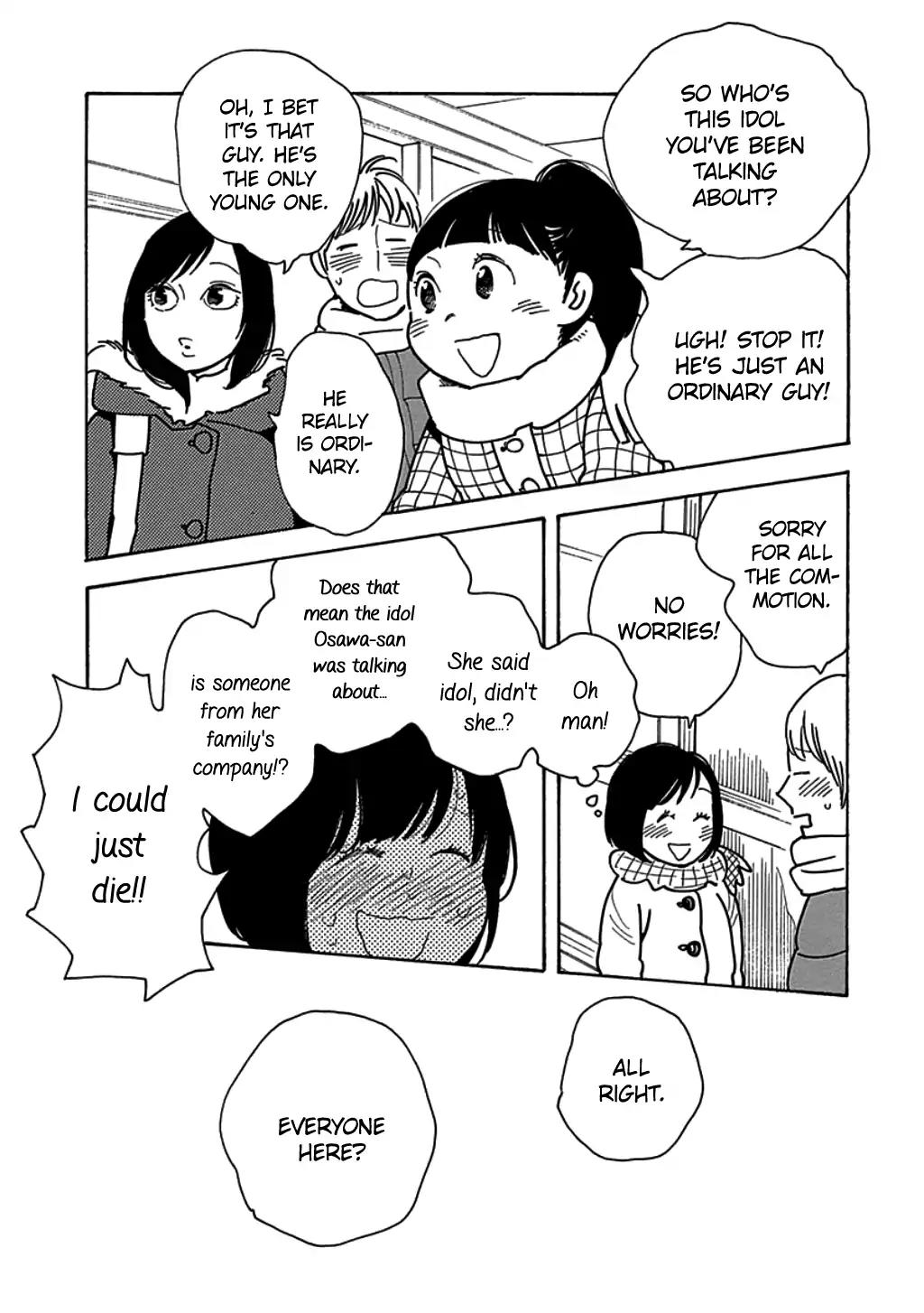 Musume no Iede Chapter 17 page 21 - Chapter 17: In a Time Machine
