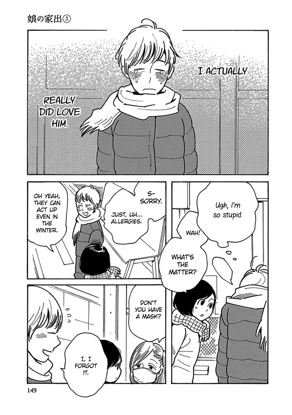 Musume no Iede Chapter 17 page 25 - Chapter 17: In a Time Machine