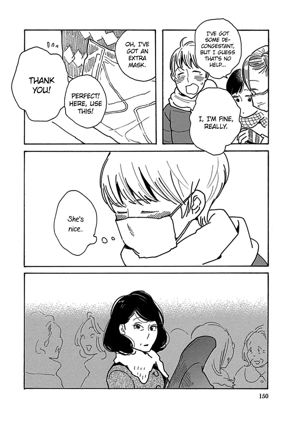 Musume no Iede Chapter 17 page 26 - Chapter 17: In a Time Machine