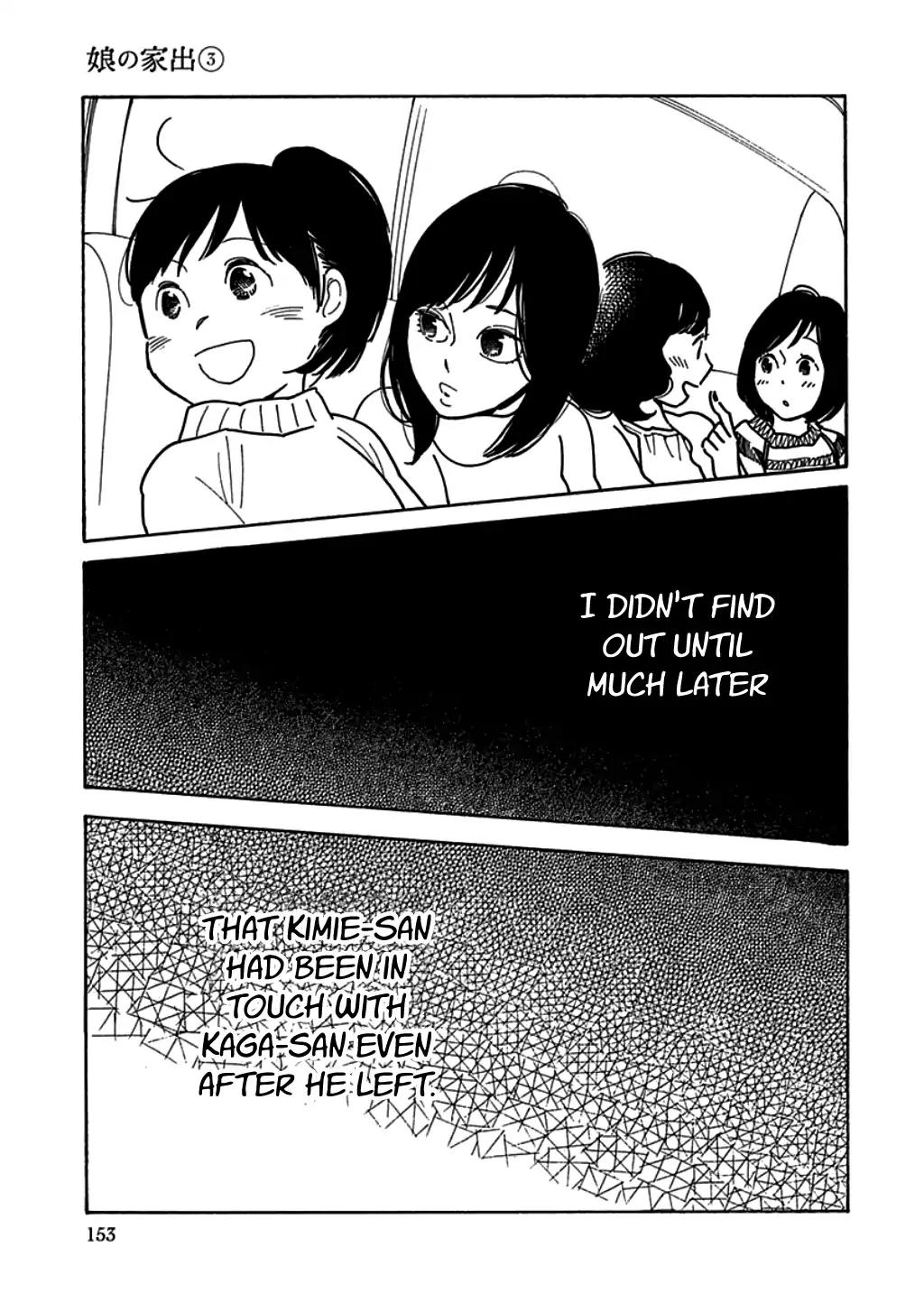 Musume no Iede Chapter 17 page 29 - Chapter 17: In a Time Machine