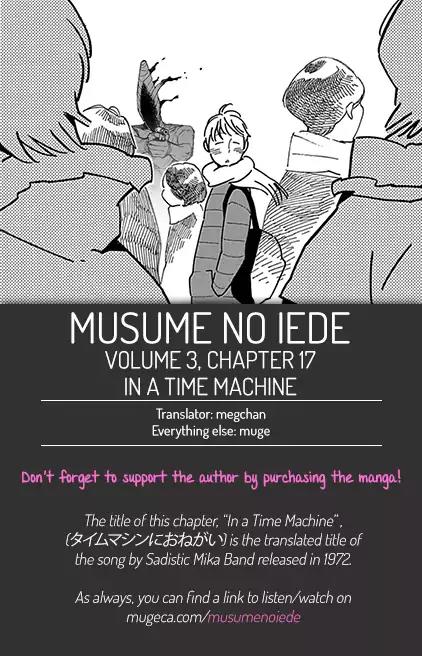 Musume no Iede Chapter 17 page 31 - Chapter 17: In a Time Machine