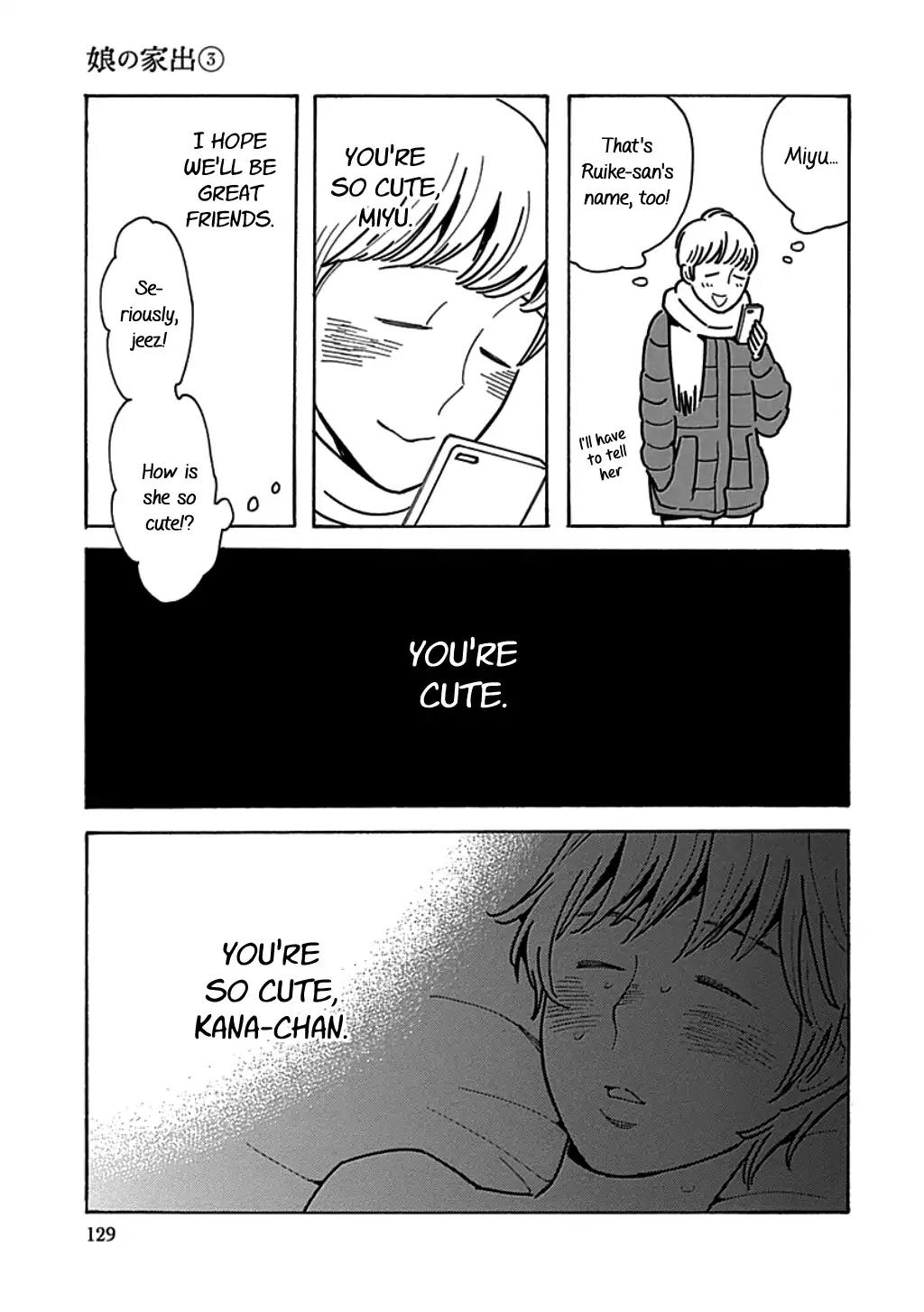 Musume no Iede Chapter 17 page 5 - Chapter 17: In a Time Machine