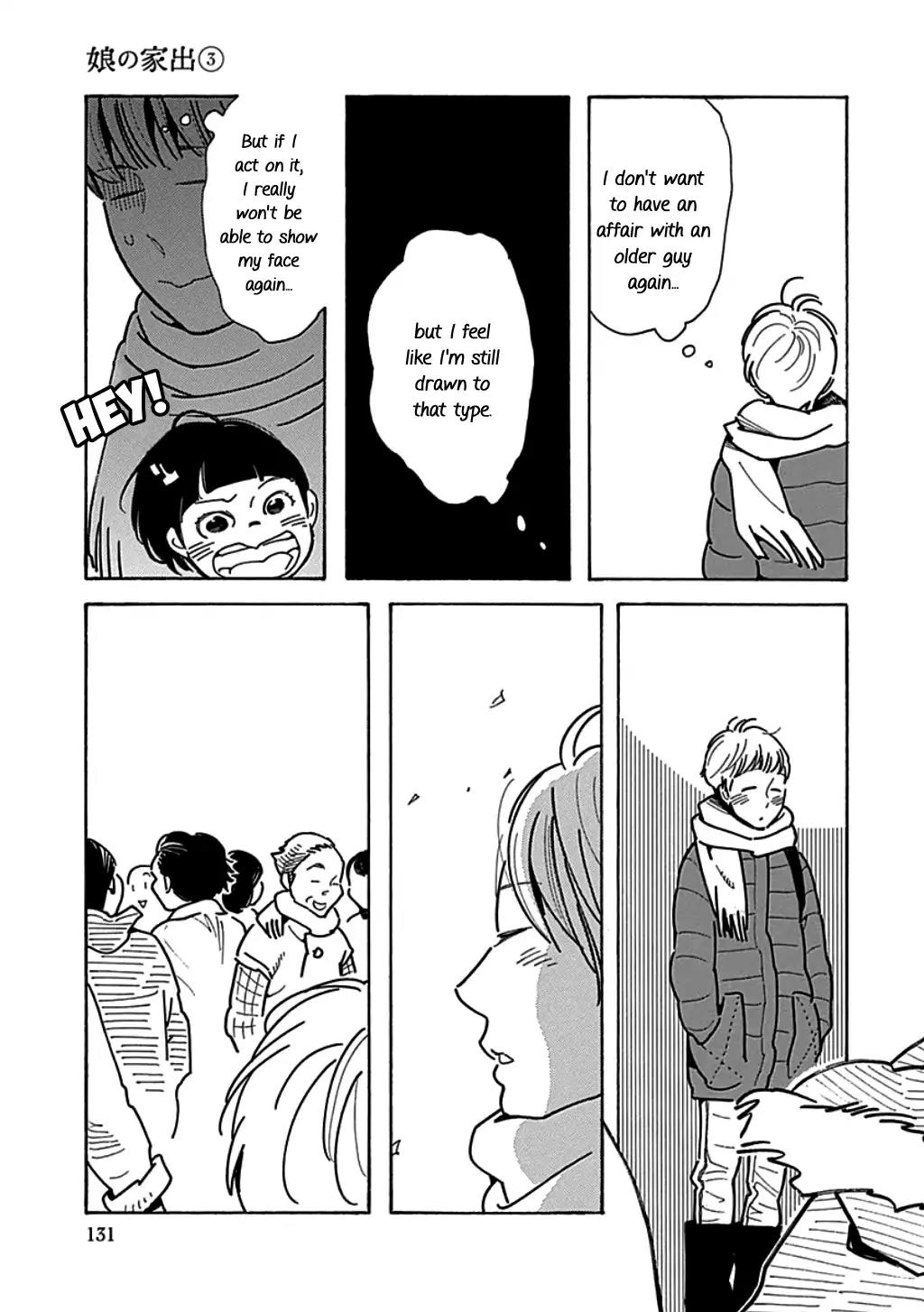 Musume no Iede Chapter 17 page 7 - Chapter 17: In a Time Machine
