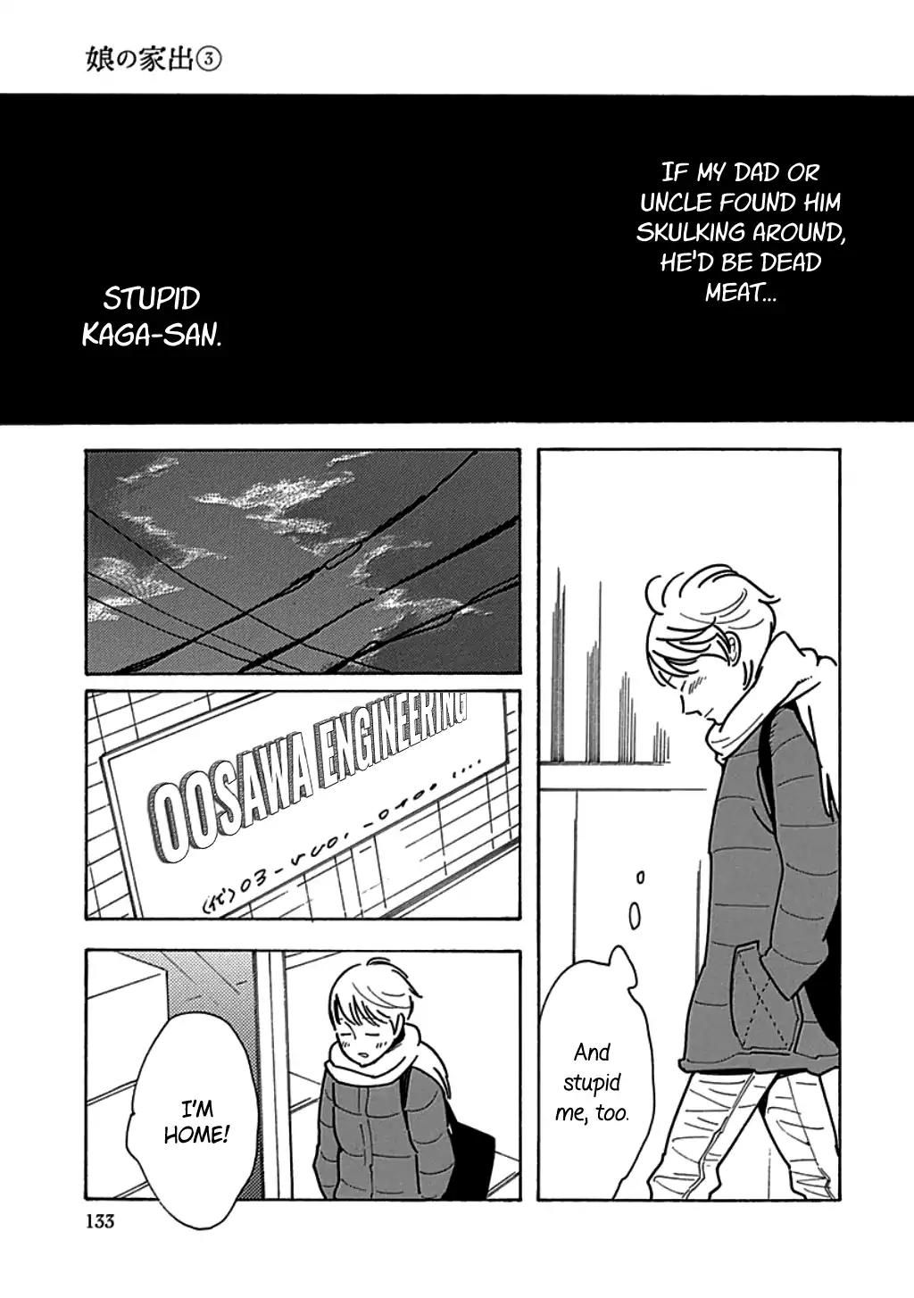Musume no Iede Chapter 17 page 9 - Chapter 17: In a Time Machine