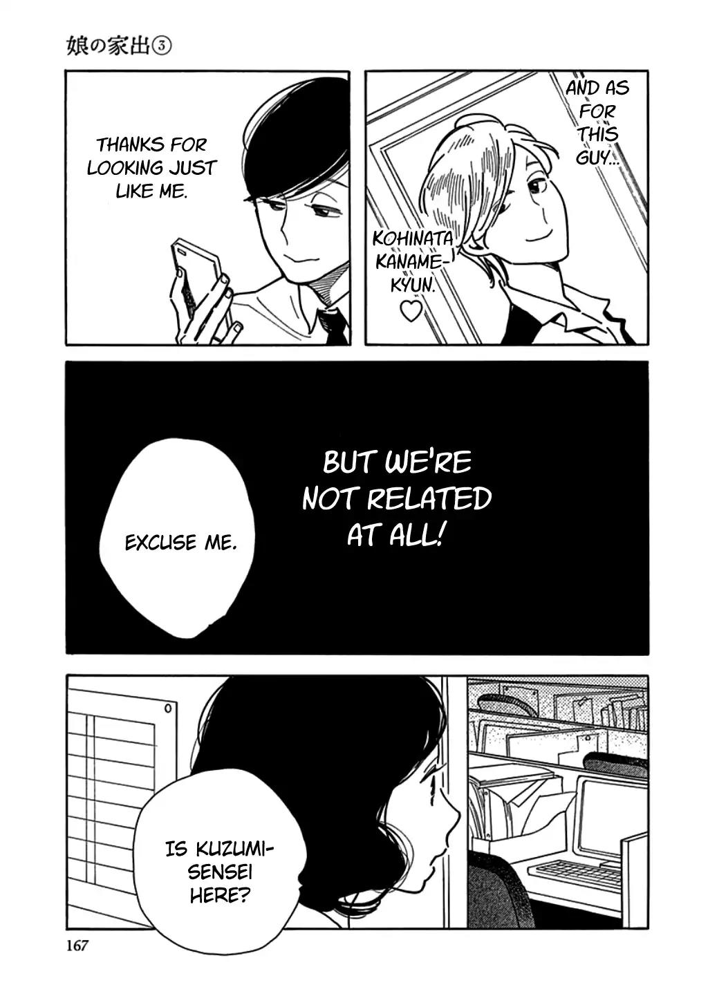 Musume no Iede Chapter 18 page 13 - Chapter 18: Don't Take Off My Sailor Uniform