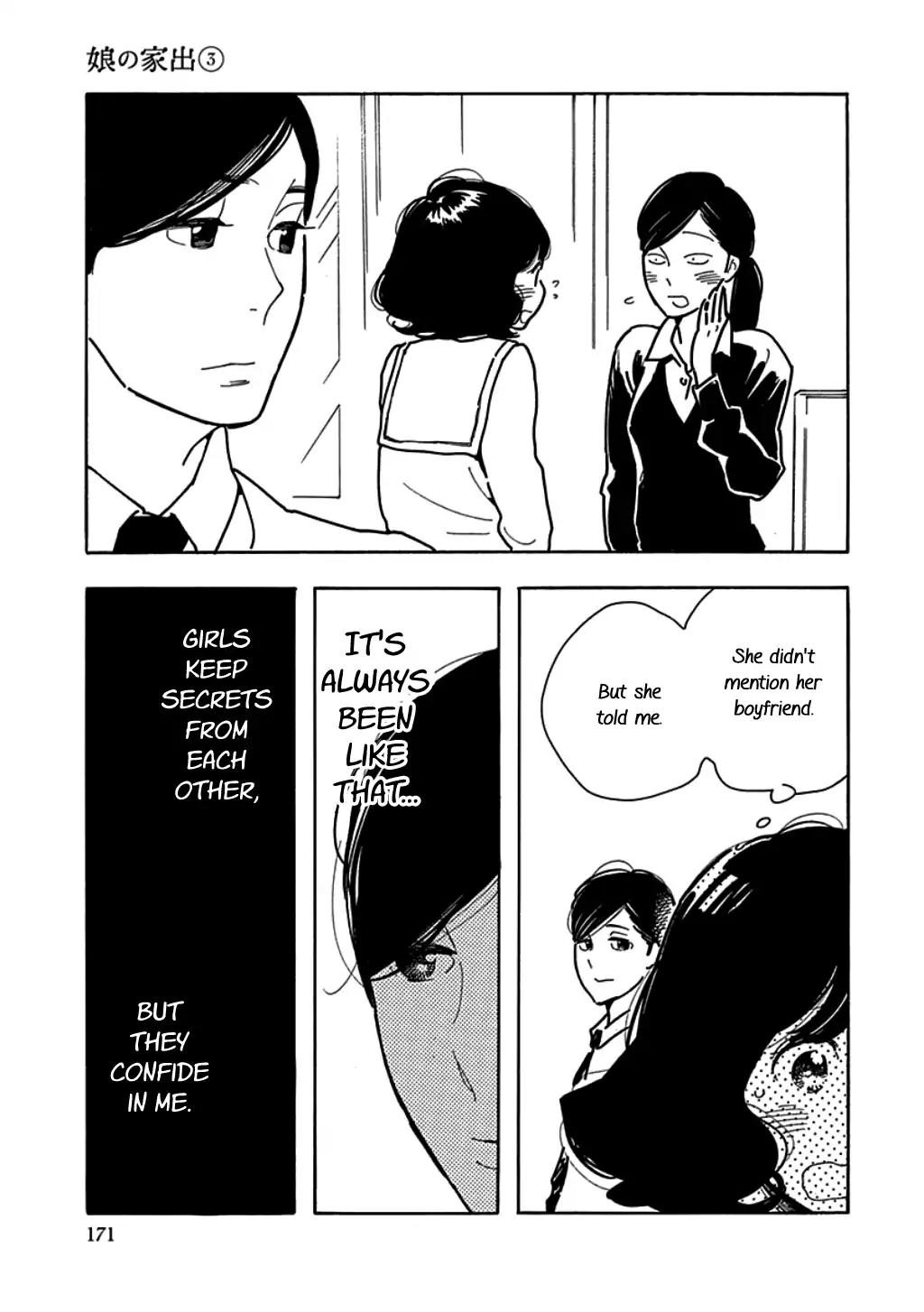 Musume no Iede Chapter 18 page 17 - Chapter 18: Don't Take Off My Sailor Uniform