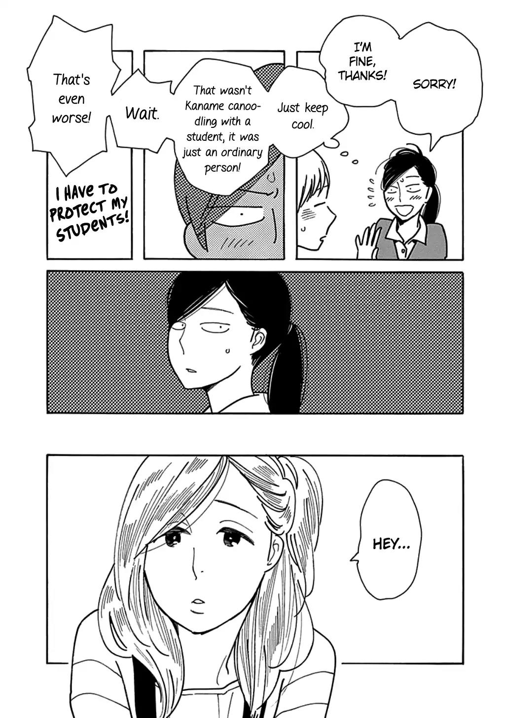 Musume no Iede Chapter 18 page 23 - Chapter 18: Don't Take Off My Sailor Uniform