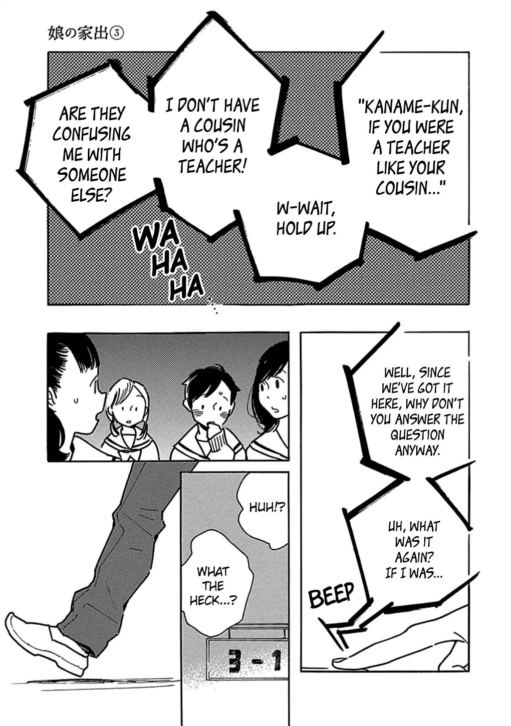 Musume no Iede Chapter 18 page 25 - Chapter 18: Don't Take Off My Sailor Uniform